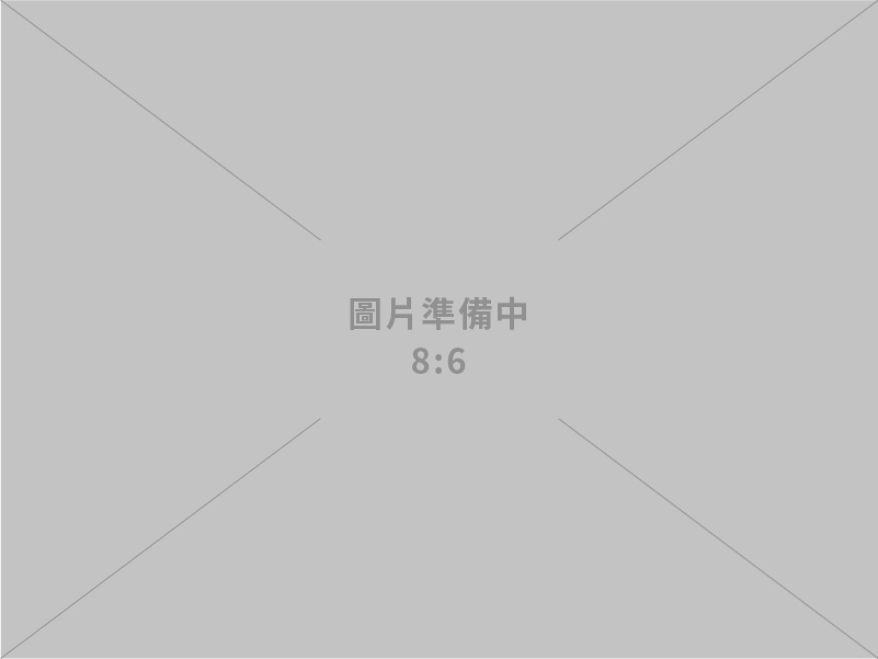 游麒弘營造工程股份有限公司